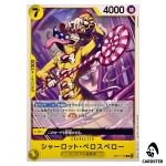 Charlotte Perospero C OP17-110 The Worlds Strongest Warriors ONE PIECE Japan