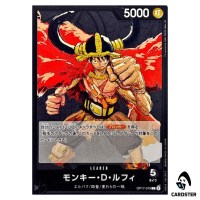 Monkey D. Luffy L OP17-079 The Worlds Strongest Warriors ONE PIECE Japanese