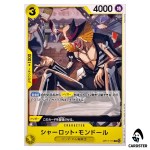 Charlotte Mont-dOr C OP17-111 The Worlds Strongest Warriors ONE PIECE Japanese