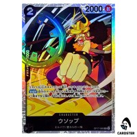 Usopp SR OP17-080 The Worlds Strongest Warriors ONE PIECE Japanese