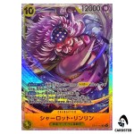Charlotte Linlin SR OP17-112 The Worlds Strongest Warriors ONE PIECE Japanese