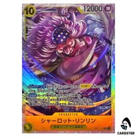 Charlotte Linlin SR OP17-112 The Worlds Strongest Warriors ONE PIECE Japanese