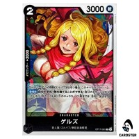 Gerd R OP17-081 The Worlds Strongest Warriors ONE PIECE Japanese