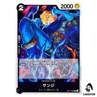 Sanji C OP17-082 The Worlds Strongest Warriors ONE PIECE Japanese