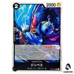 Jinbe C OP17-083 The Worlds Strongest Warriors ONE PIECE Japanese