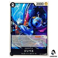 Jinbe C OP17-083 The Worlds Strongest Warriors ONE PIECE Japanese