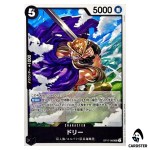 Dorry UC OP17-085 The Worlds Strongest Warriors ONE PIECE Japanese