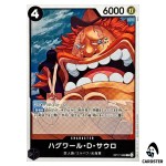 Jaguar D. Saul R OP17-089 The Worlds Strongest Warriors ONE PIECE Japanese
