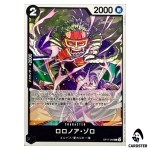 Roronoa Zoro C OP17-095 The Worlds Strongest Warriors ONE PIECE Japanese