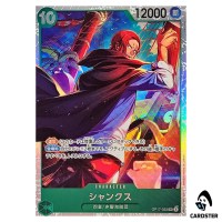 Shanks SR OP17-022 The Worlds Strongest Warriors ONE PIECE Japanese
