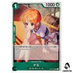 Nami UC OP17-023 The Worlds Strongest Warriors ONE PIECE Japanese