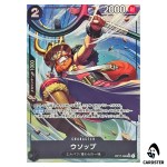 Usopp SR OP17-080 [PAR] The Worlds Strongest Warriors ONE PIECE Japanese