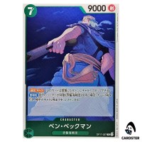 Benn Beckman R OP17-027 The Worlds Strongest Warriors ONE PIECE Japanese