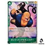 Bonk Punch and Monster C OP17-028 The Worlds Strongest Warriors ONE PIECE JP