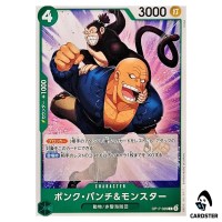 Bonk Punch and Monster C OP17-028 The Worlds Strongest Warriors ONE PIECE JP