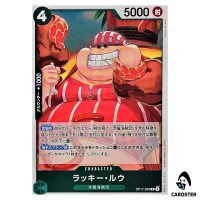 Lucky Roux R OP17-033 The Worlds Strongest Warriors ONE PIECE Japanese