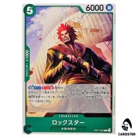 Rockstar C OP17-034 The Worlds Strongest Warriors ONE PIECE Japanese