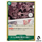 I Saw a Terrible Future… C OP17-038 The Worlds Strongest Warriors ONE PIECE
