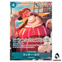 Lucky Roux TR OP17-033 [TREASURE RARE] The Worlds Strongest Warriors ONE PIECE