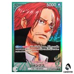 Shanks L OP17-020 [PAR] The Worlds Strongest Warriors ONE PIECE Japanese