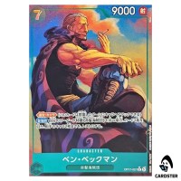 Benn Beckman R OP17-027 [PAR] The Worlds Strongest Warriors ONE PIECE Japanese
