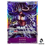 Kaido SR OP17-063 The Worlds Strongest Warriors ONE PIECE Japanese