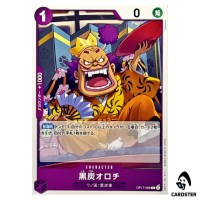 Kurozumi Orochi C OP17-066 The Worlds Strongest Warriors ONE PIECE Japanese