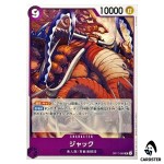 Jack UC OP17-069 The Worlds Strongest Warriors ONE PIECE Japanese