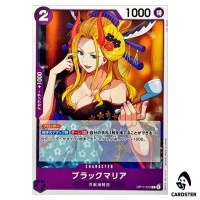 Black Maria C OP17-072 The Worlds Strongest Warriors ONE PIECE Japanese