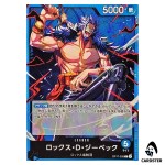 Rocks D. Xebec L OP17-039 The Worlds Strongest Warriors ONE PIECE Japanese