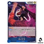 Kaido R OP17-042 The Worlds Strongest Warriors ONE PIECE Japanese