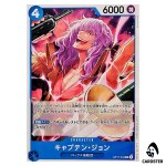 Captain John UC OP17-044 The Worlds Strongest Warriors ONE PIECE Japanese