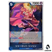 Charlotte Linlin R OP17-049 The Worlds Strongest Warriors ONE PIECE Japanese