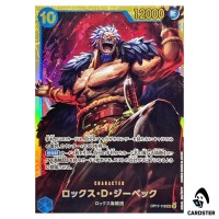 Rocks D. Xebec SEC OP17-118 The Worlds Strongest Warriors ONE PIECE Japanese