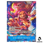 Charlotte Linlin R OP17-049 [PAR] The Worlds Strongest Warriors ONE PIECE JP