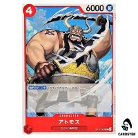Atmos C OP17-002 The Worlds Strongest Warriors ONE PIECE Japanese