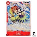 Haruta UC OP17-009 The Worlds Strongest Warriors ONE PIECE Japanese