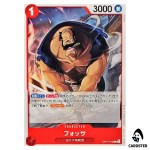 Fossa C OP17-010 The Worlds Strongest Warriors ONE PIECE Japanese