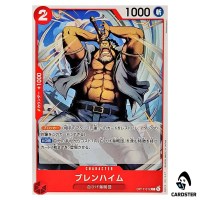 Blenheim C OP17-012 The Worlds Strongest Warriors ONE PIECE Japanese