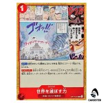The Power to Destroy the World UC OP17-018 Worlds Strongest Warriors ONE PIECE