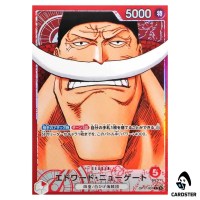 Edward Newgate L OP17-001 [PAR] The Worlds Strongest Warriors ONE PIECE Japan