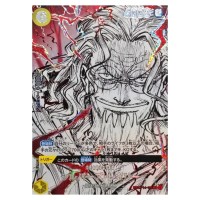 Silvers Rayleigh R OP14-108 OP17 [SP PAR] Worlds Strongest Warriors ONE PIECE