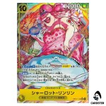 Charlotte Linlin SR OP17-112 [PAR] The Worlds Strongest Warriors ONE PIECE JP