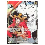 Monkey D. Luffy L OP17-079 [MANGA LEADER PAR] Worlds Strongest ONE PIECE Japan