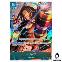 Yasopp SR OP17-031 [PAR] The Worlds Strongest Warriors ONE PIECE Japanese