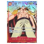 Edward Newgate SR OP17-005 [MANGA PAR] The Worlds Strongest Warriors ONE PIECE