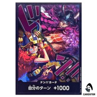 DON CARD OP17 Luffy and Loki The Worlds Strongest Warriors ONE PIECE Japanese