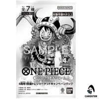 [SEALED] 4th Anniversary Four Emperors Treasure Get [PACK] ONE PIECE Japanese