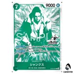 Shanks R OP14-027 [PAR] 4th Anniv Four Emperors Treasure Pack ONE PIECE Japan
