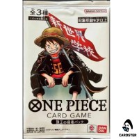 [SEALED] Saikyo Jump May 2026 Ultimate Warriors [PACK] ONE PIECE Japanese
